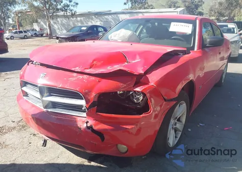 2007 Dodge Charger z USA, uszkodzony, nr VIN 2B3KA43G17H666376